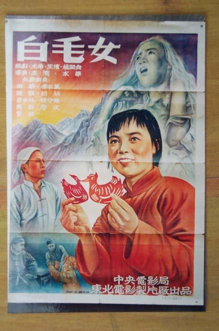 不动产抵押登记证明为什么压在银行